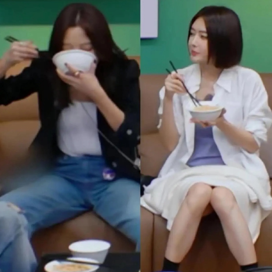 蕾蕾你看看秦岚就这么看你吃俩人这腿哈哈哈哈哈哈