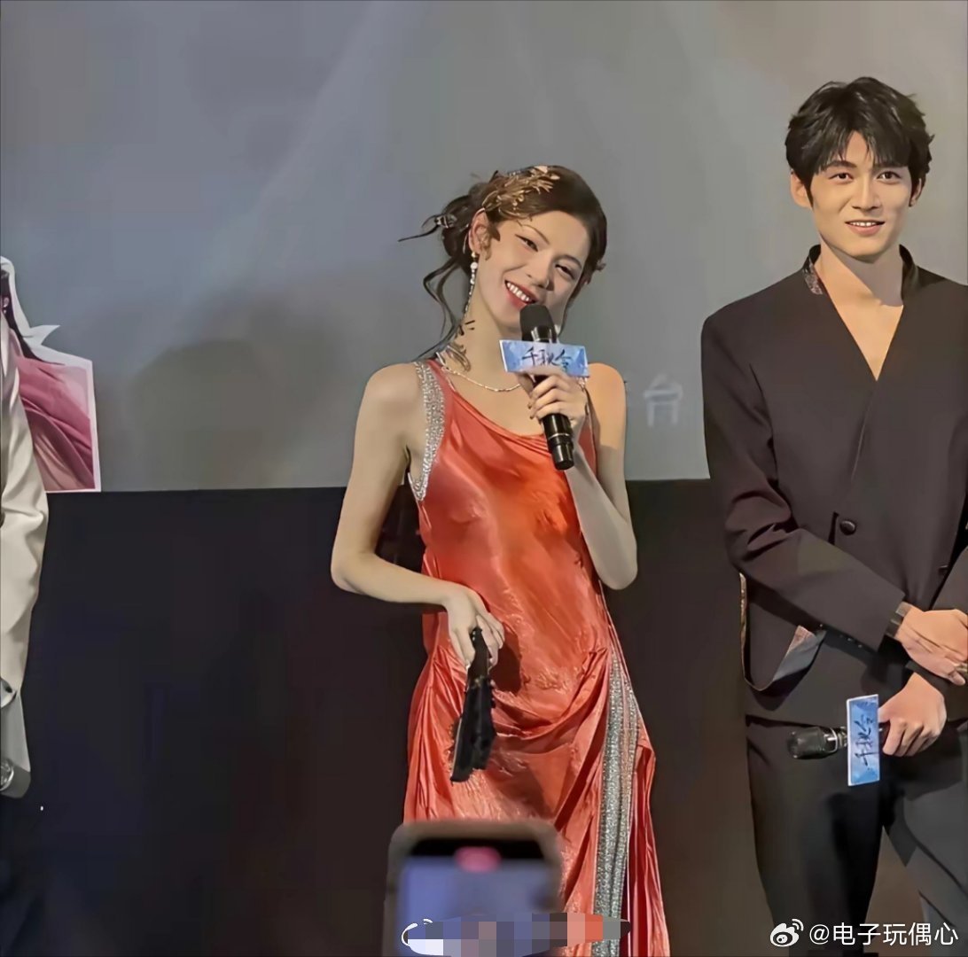 这应该是王思聪最美的一任女朋友了。