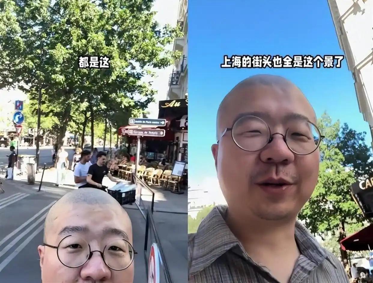 李诞从欧洲回来后感叹：原来我们讨厌的日子，是别人眼里的天花板​