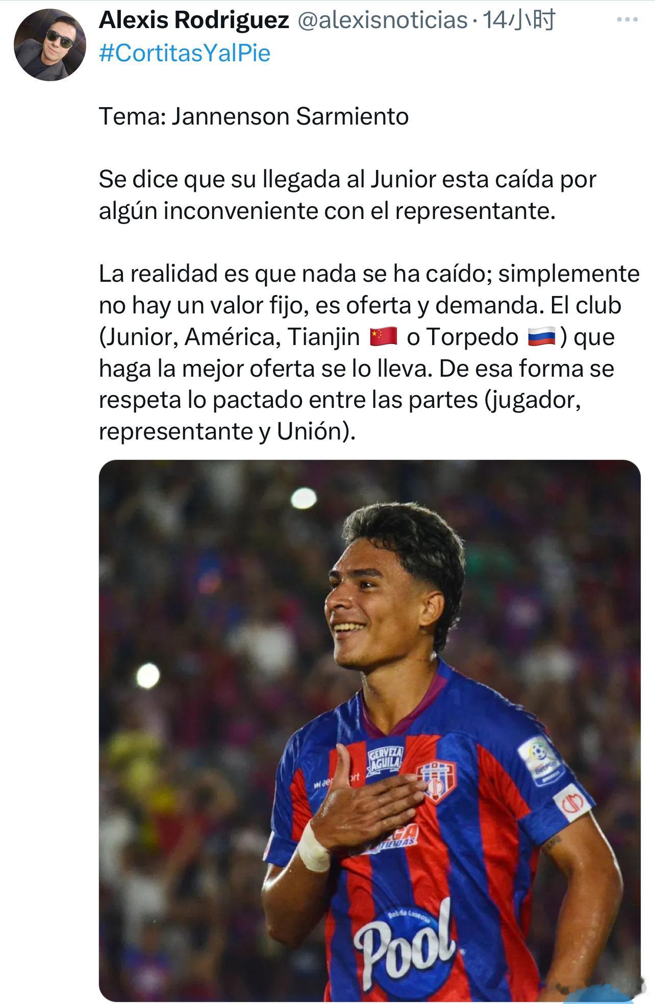 我也是吃瓜🍉哈，从昨天晚上就看见有人发这个哥们啦。dqd上也有了，马上就来劲了