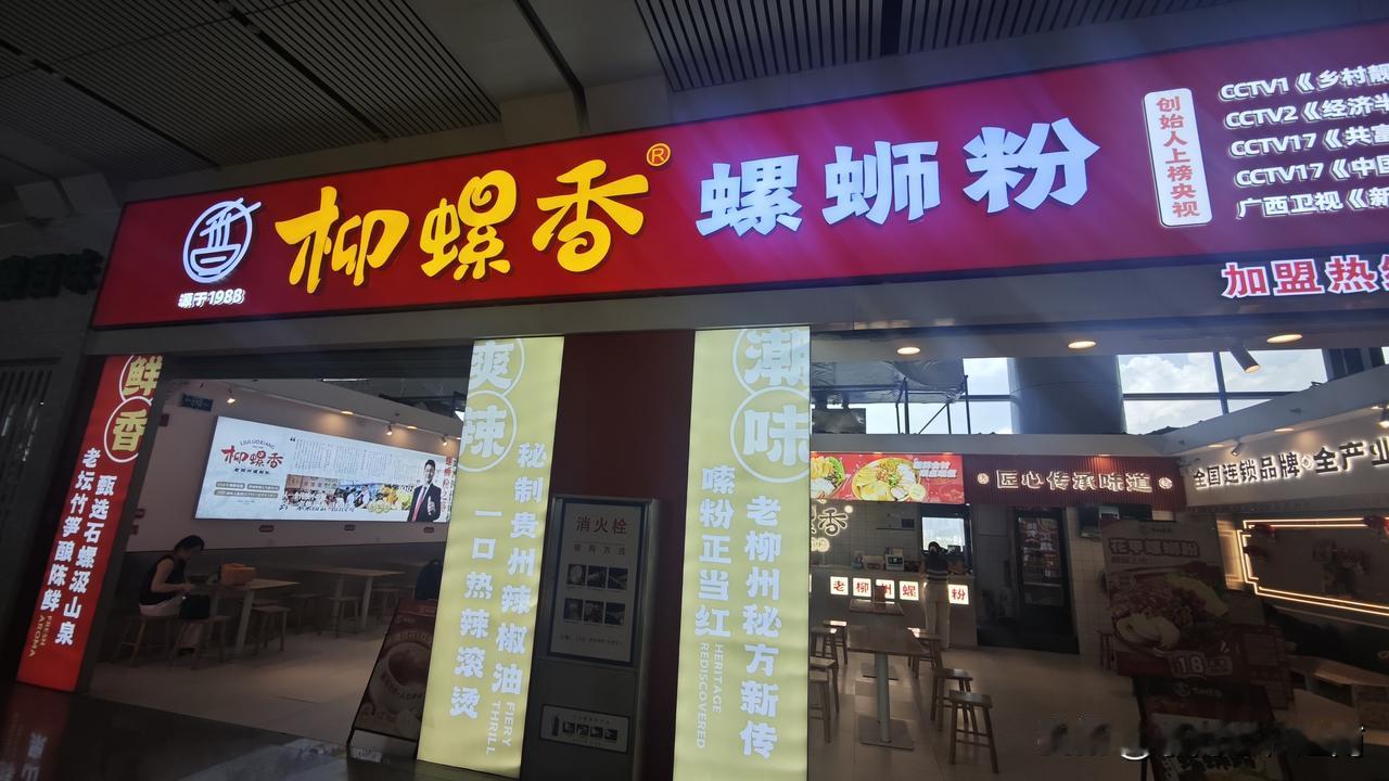 这次培训，我带回来一位越南小姑娘。她以前和她的中国男朋友也就是我的同事，一起去