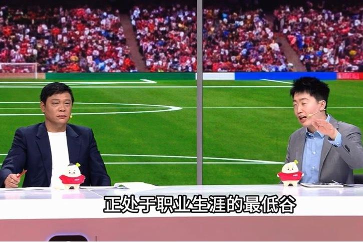 解说间差点打起来，这届世界杯真是值回票价了。6月12日美加墨世界杯揭幕战直播