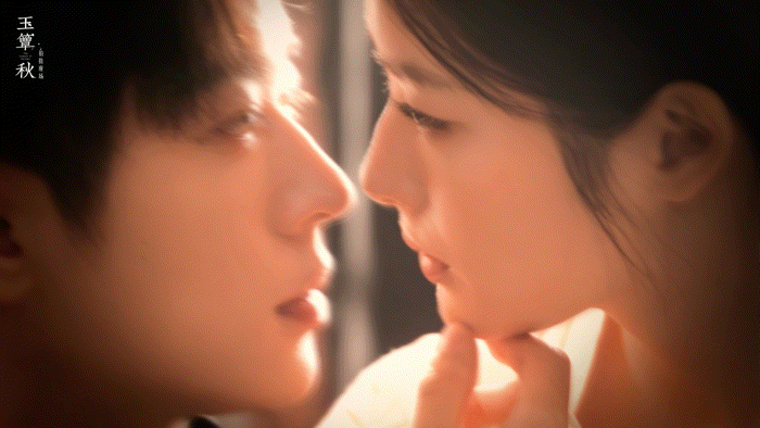 玉簟秋吻戏1秒纯欲2秒禁忌《玉簟秋》里叶平君这个清冷小白花人设太绝了！1秒纯欲的