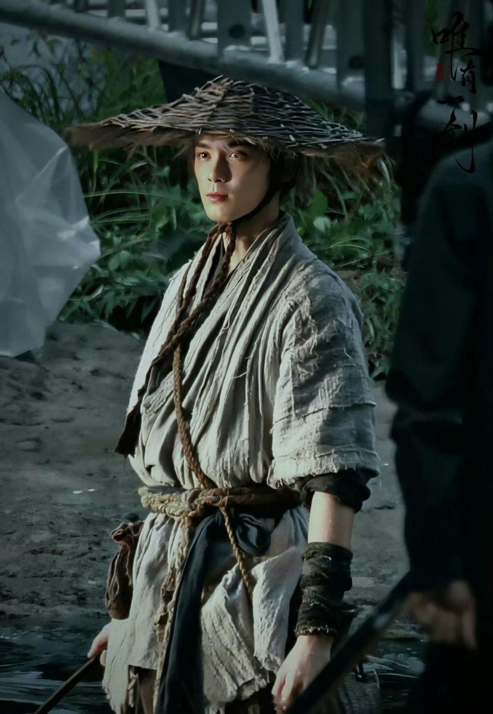 我的天，男频味儿也太足了吧。​造型好贴动漫啊​吴磊《剑来》第一季笼中