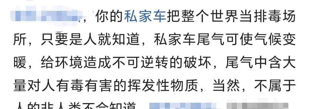 随着越来越严格的养狗管理制度出台，一些养狗人为了表达不满开始碰瓷汽车。一些养狗