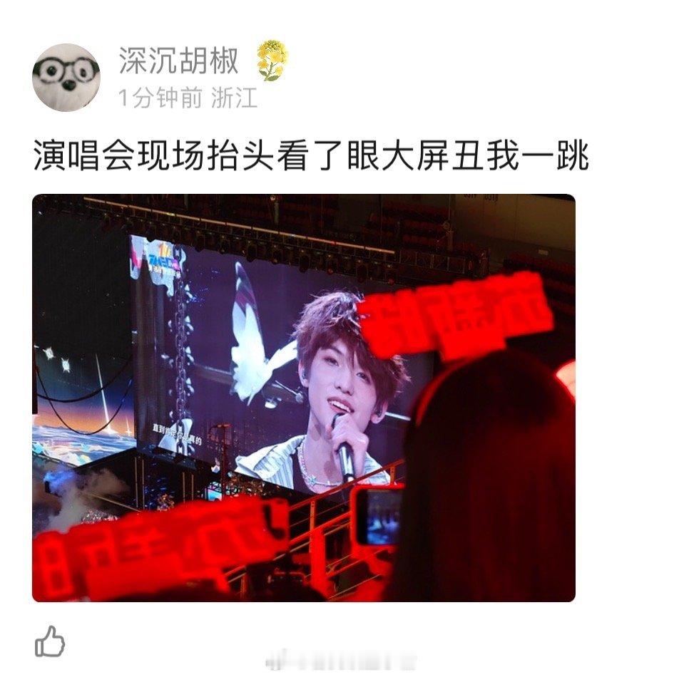 疑似友军[思考]​​​