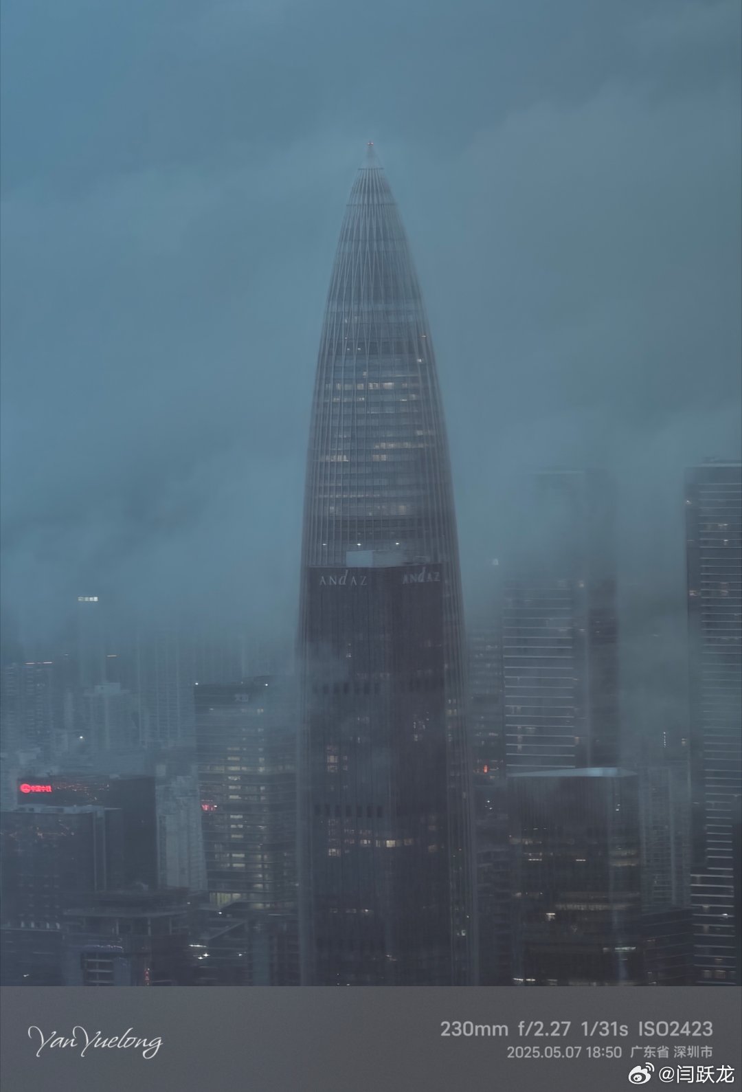有点像仙境城市摄影​​​