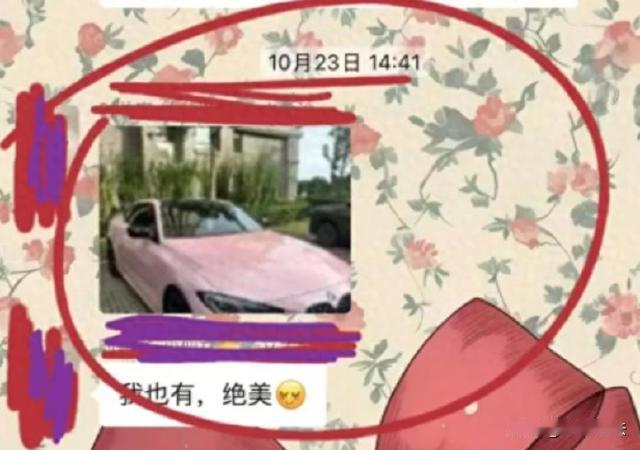 “你们在搬砖，我在搬毛爷爷。”广东，店家时女士发现，半年来，自己遭受恶意仅退款2