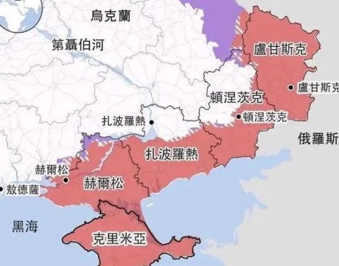 乌克兰割不割地，其实对于俄罗斯来说，已经无所谓了！眼下乌东四州的实际控制权早