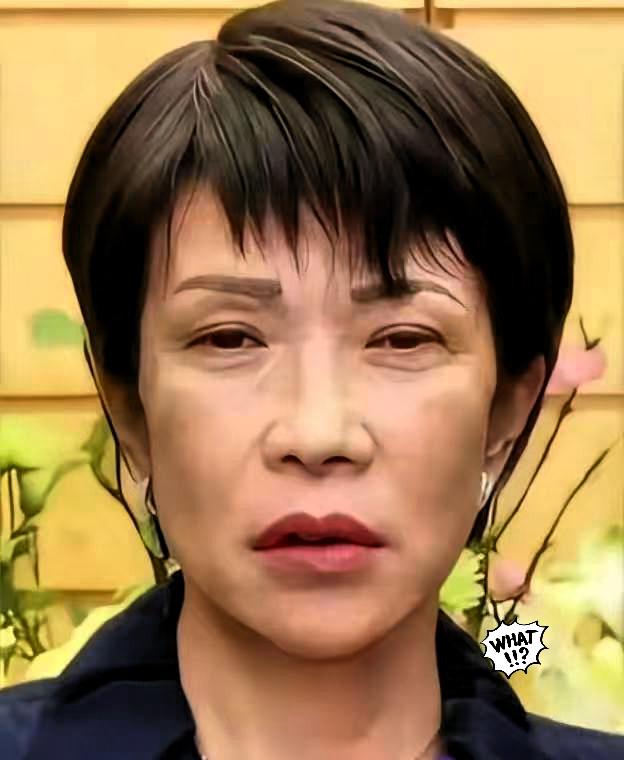 现在大概率不是高市早苗想下台就能下台的了，原因很简单，日本政客和日本群众已经将高