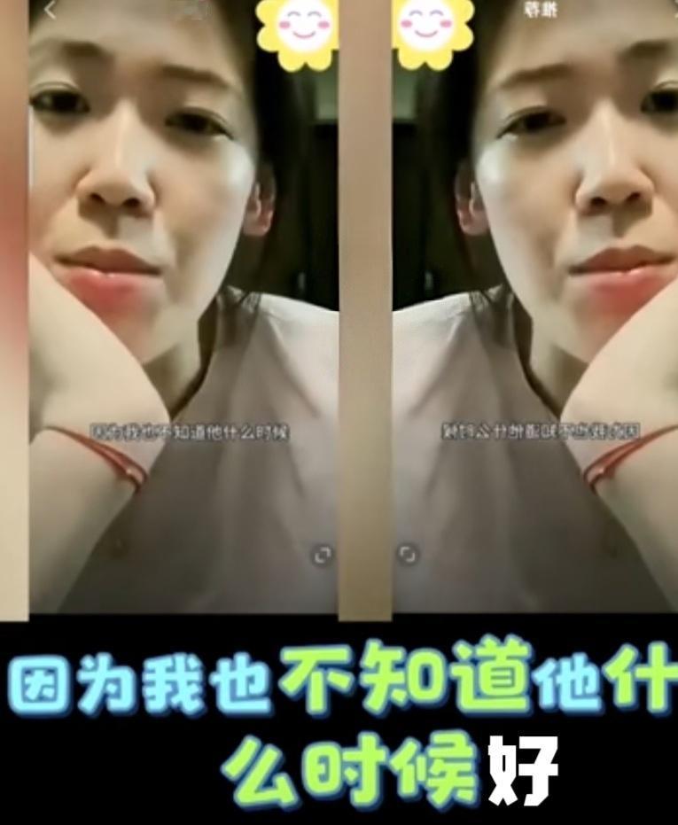 李盈莹最后悔的事不是当初的崴脚，因为人崴脚是常见的事，何况运动员。但她不该在崴脚
