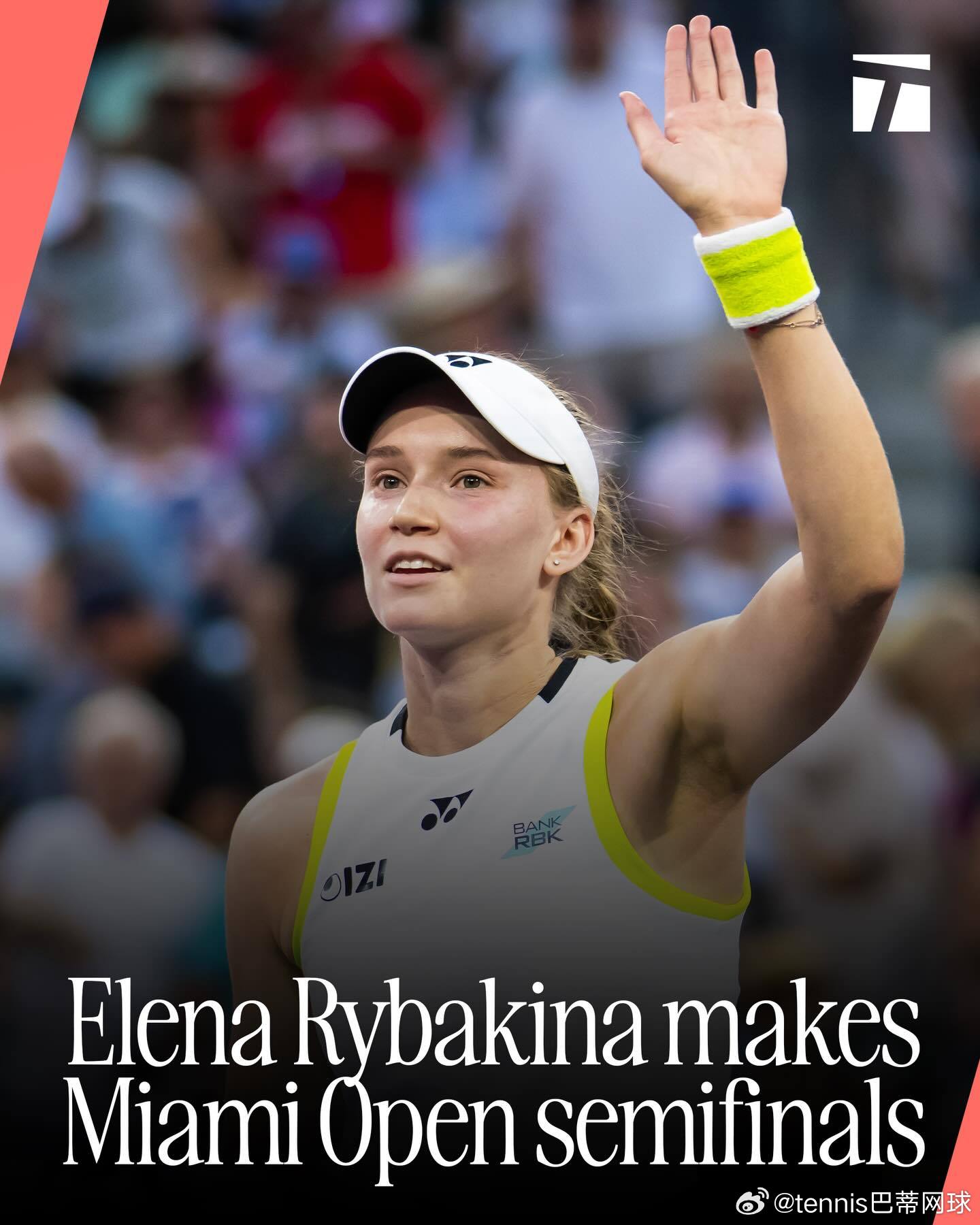 莱巴金娜面对top10近期战绩（自去年10月份）莱巴金娜（ElenaRybak