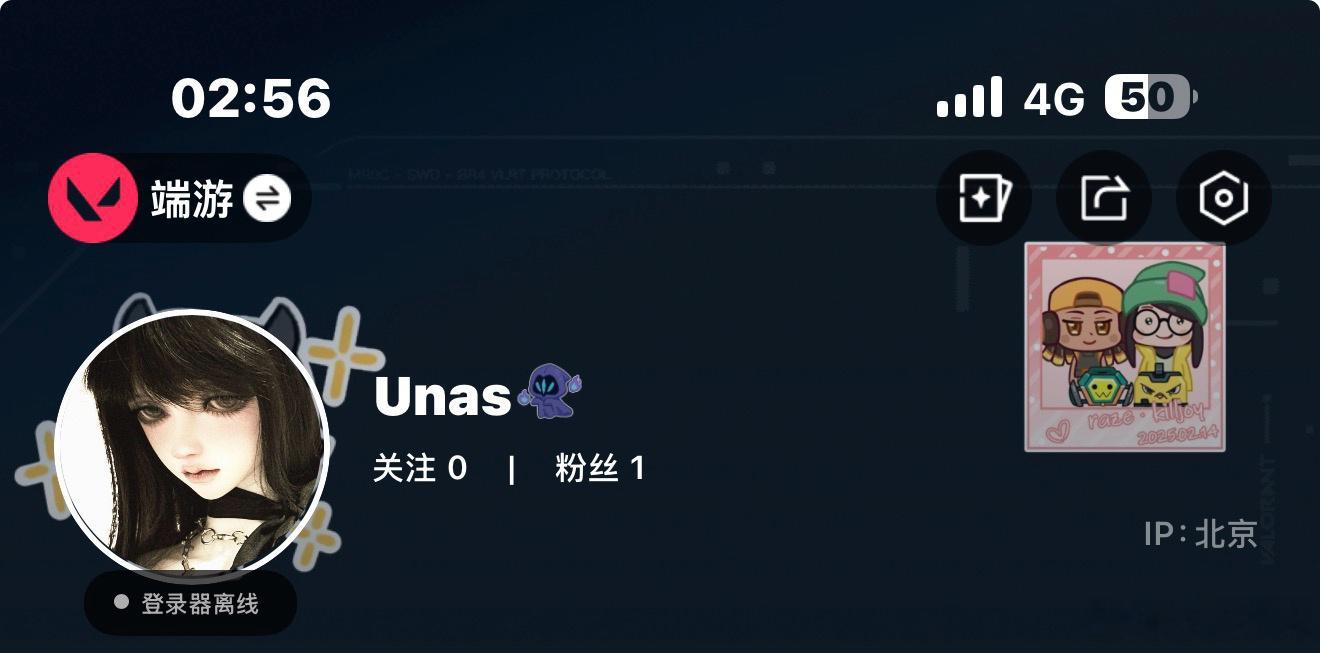 无畏契约太萌了啊