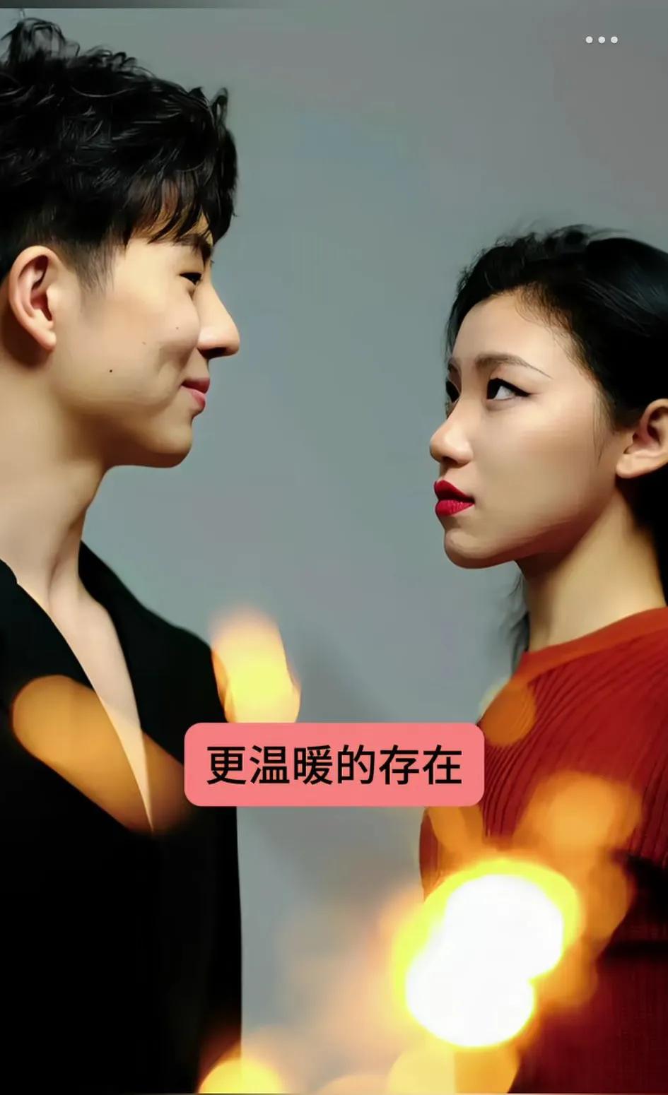 一对金童玉女，他俩和兵乓球队的莎头一样，是青梅竹马的搭档，这才是捧在手心里的宝，