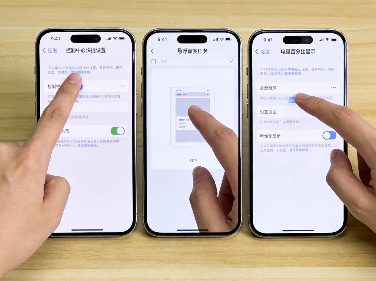 手机常用3个小技巧，越用越顺手1. 手机卡顿：关闭后台自启和无用通知，每周