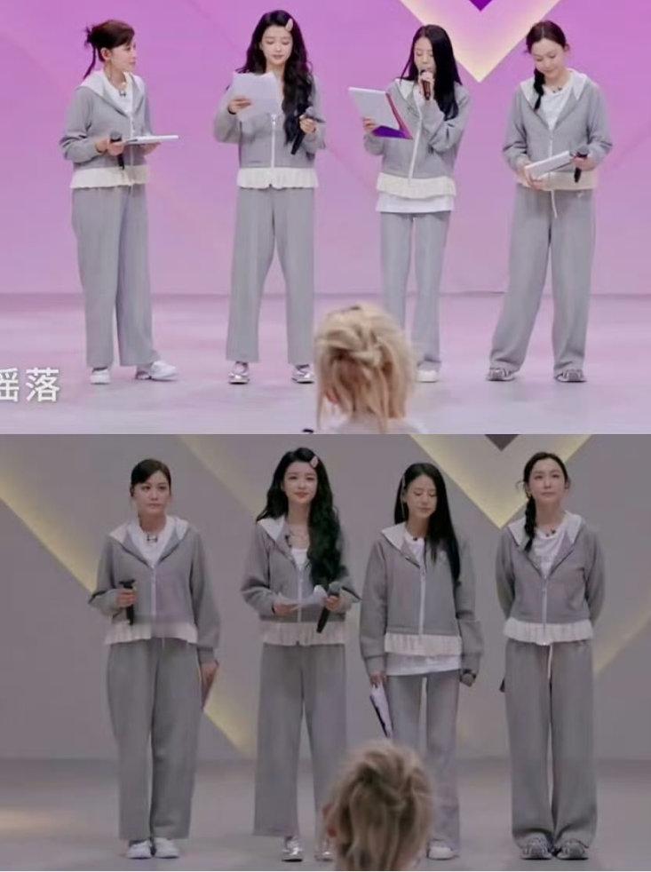 孙怡裤长孙怡的裤子孙怡的裤子🤣