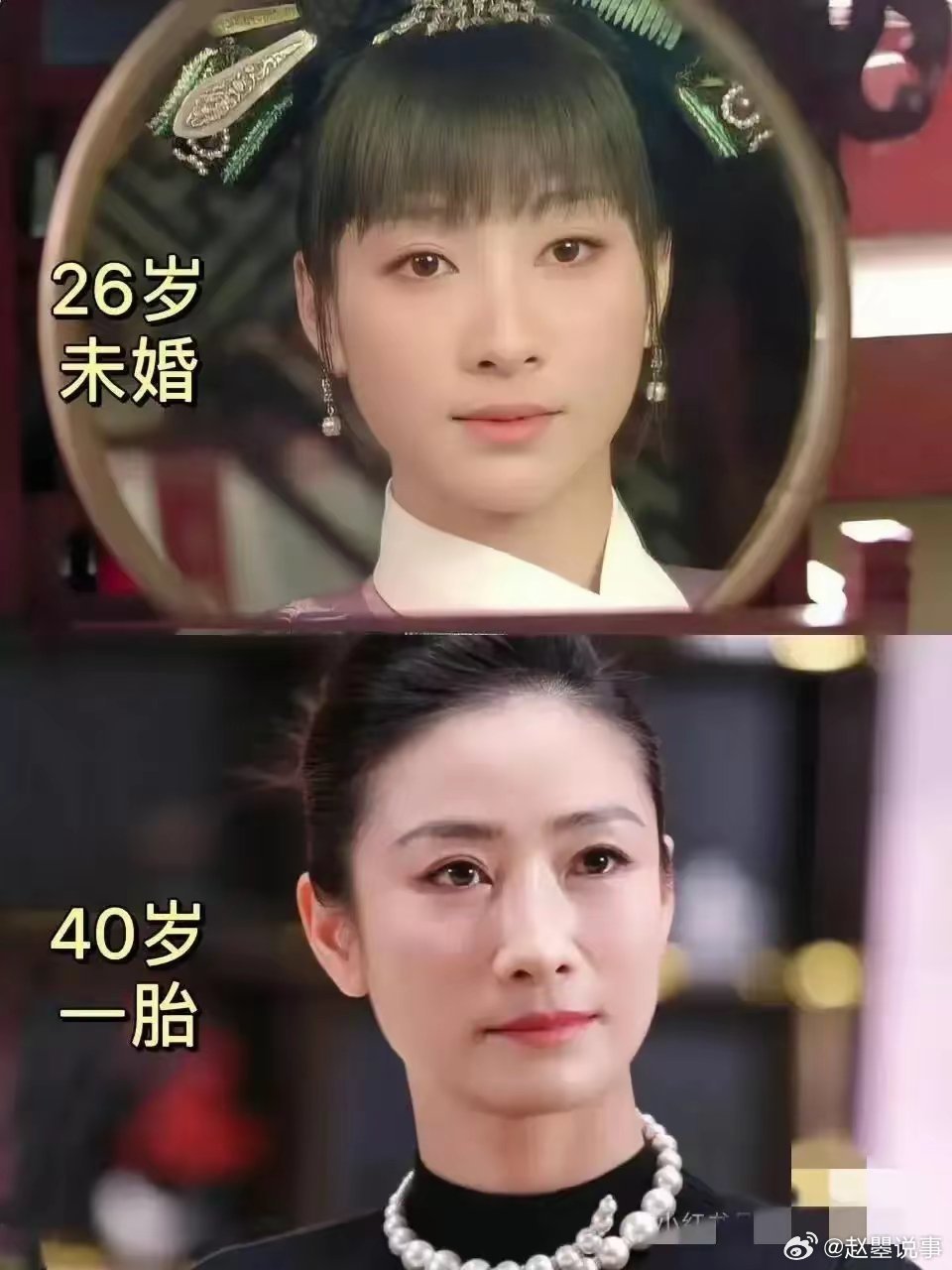 专家称多数女性要扮演7种角色专家称女性是天生的AA制专家原来女性在生活里的“