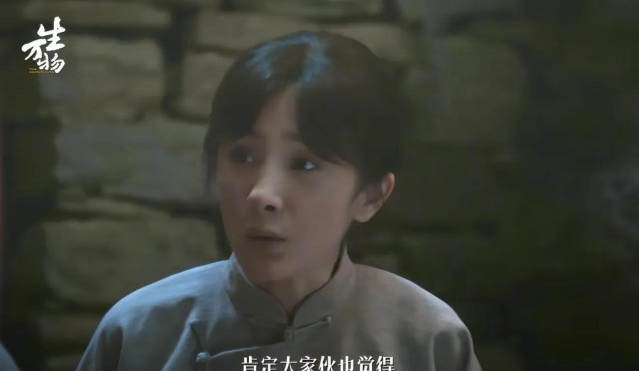 《生万物》原来不是铁头睡了傻挑！傻挑最终住在了铁头家，当傻挑生下孩子的那一夜，铁