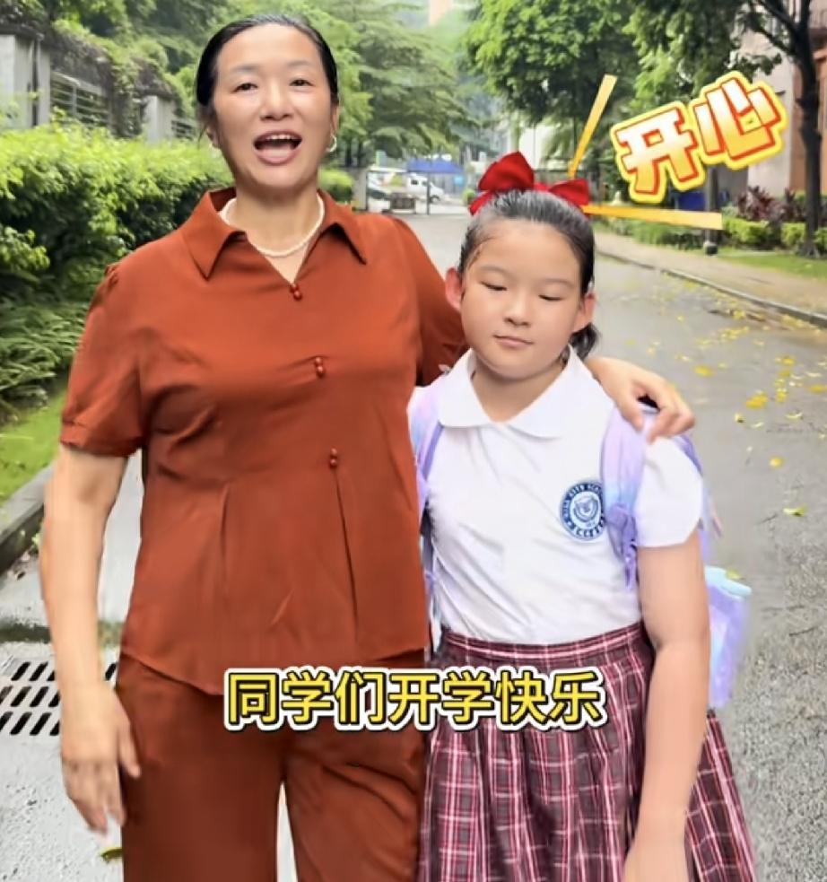 许健华更新动态小女儿谢亚男开学了刘海军家农场壁画已完成今天许健华更新动态谢