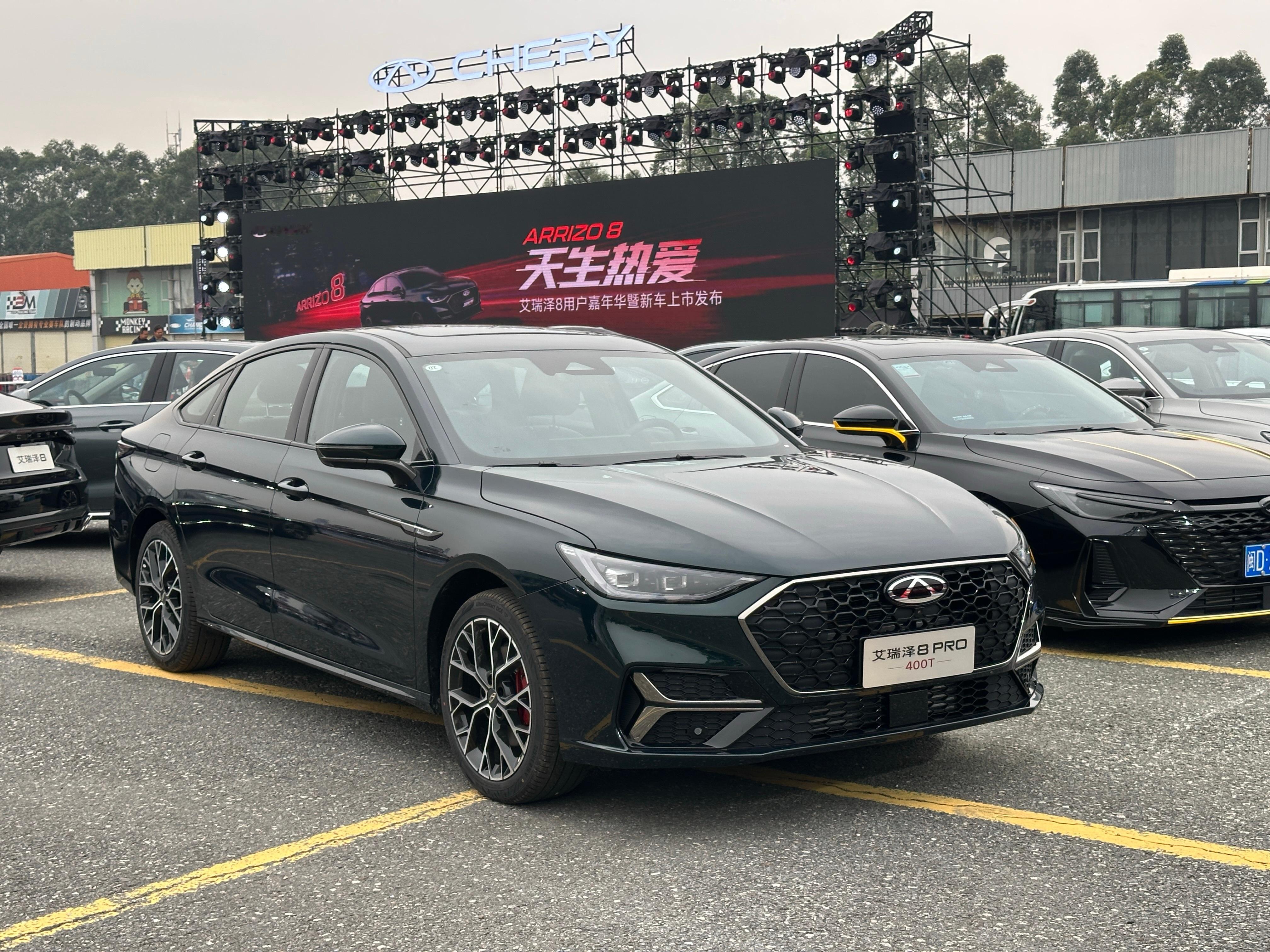 13.29万的400牛·米艾瑞泽8Pro也不错标准规格：4812*1843*