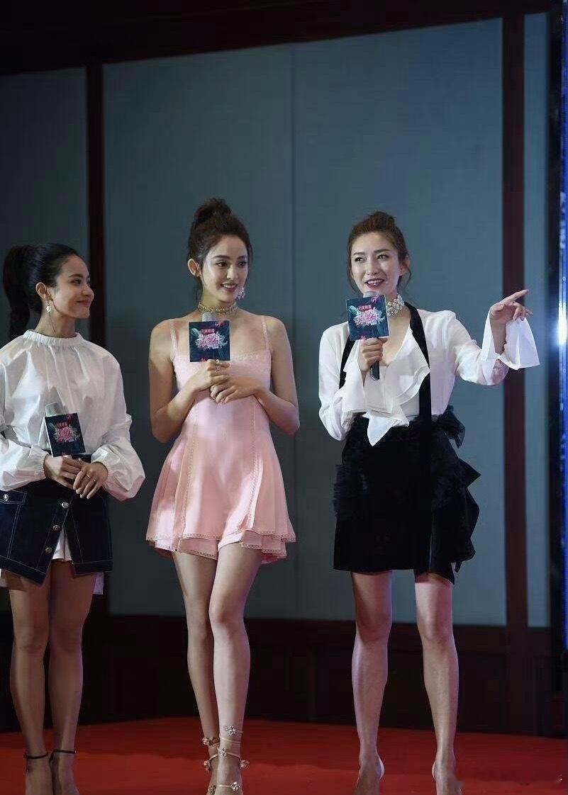 直到看到娜扎江疏影的同框，还是得看脸啊