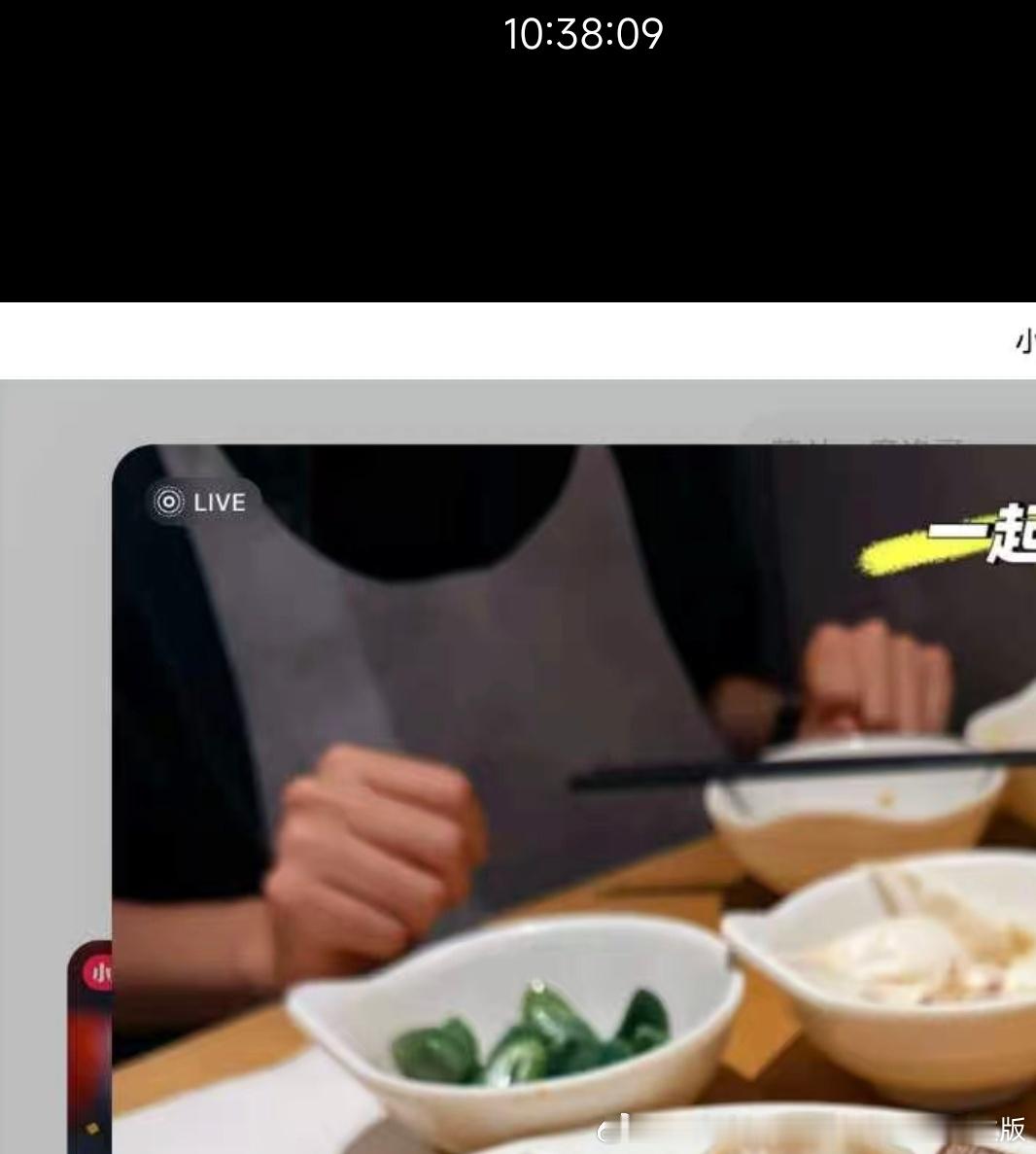 萌