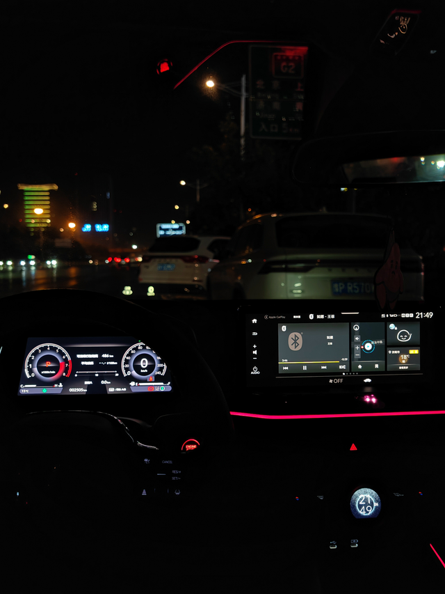 十一代雅阁hud失效了家人们这是咋回事，十一代雅阁抬头显示为啥不显示时速和道路