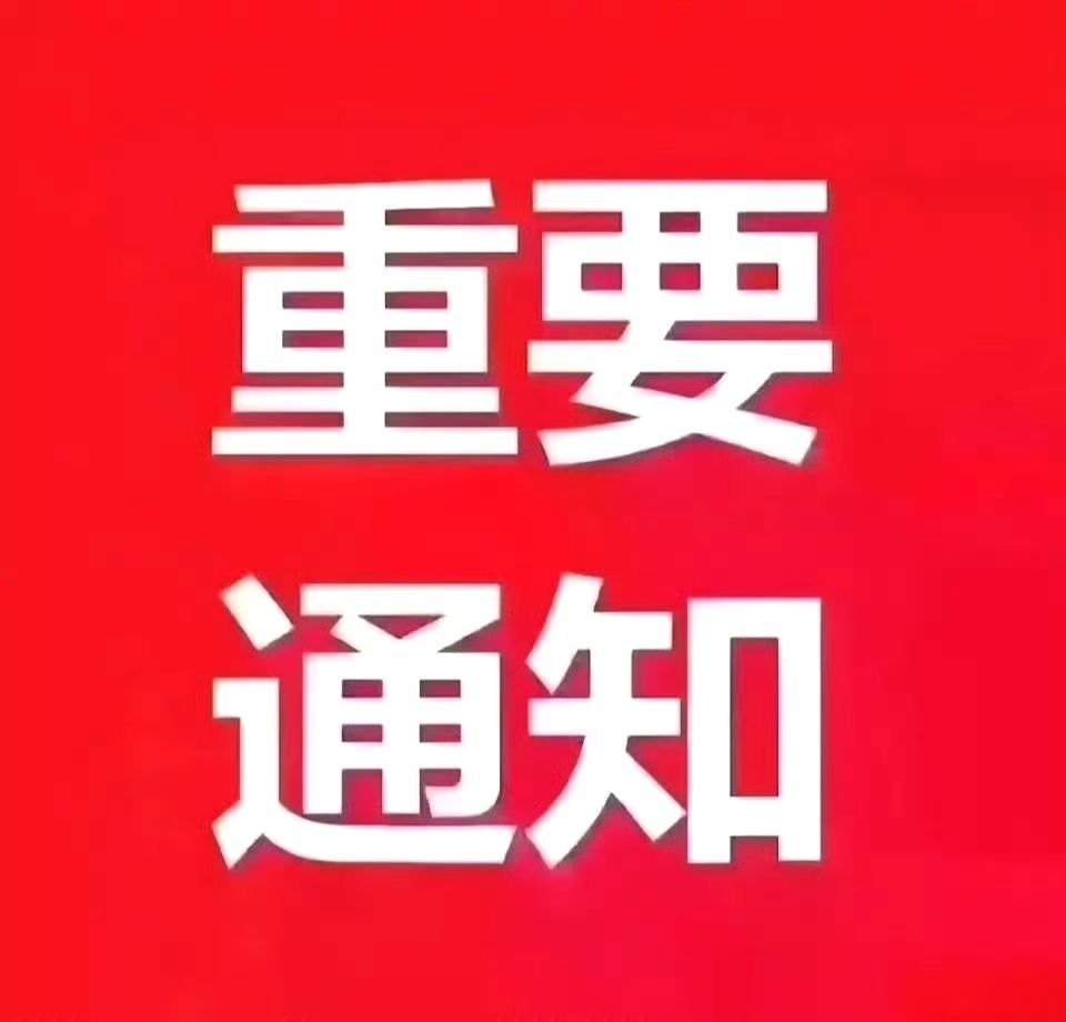 看好长电科技的核心逻辑在于其作为国内封测龙头正迎来业绩与估值的双重拐点：2026