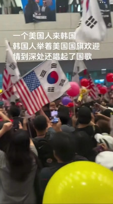 欧洲和日韩持续“反华”的秘密日韩和欧洲根本不是被媒体洗脑，而是他们“愿意被媒