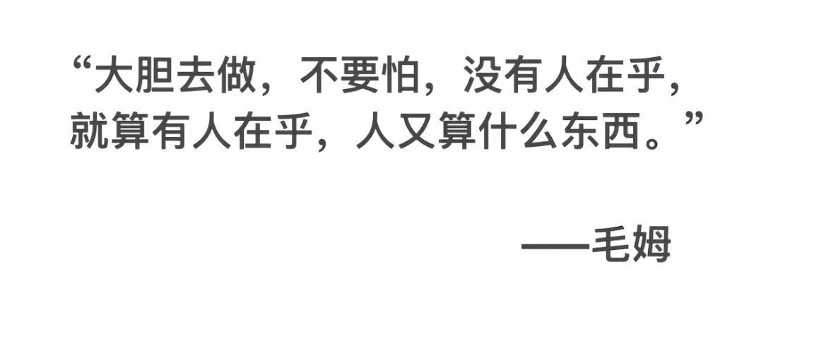 我天好震撼的角度😭突然一下就被点醒了