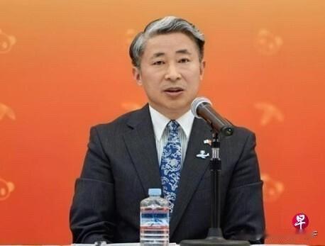 沉默141天后！驻日本领事薛剑露面，一开口还是火药味十足2025年11月8