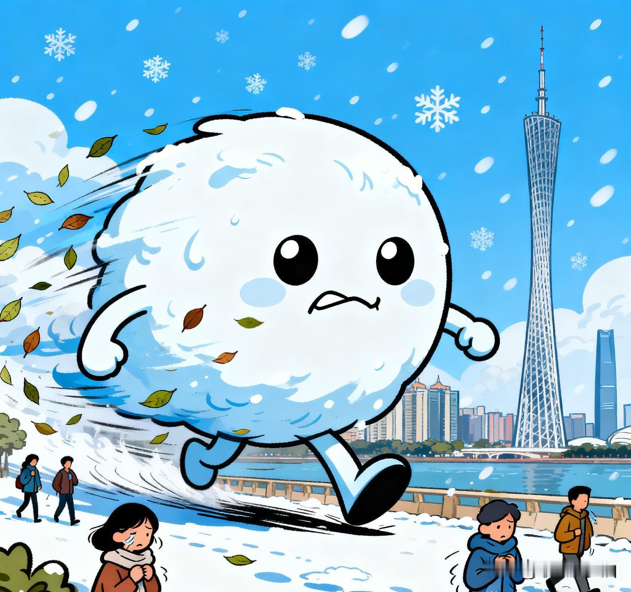 全国速冻地图出炉，近30省市迎最冷一天！今年下半年首场寒潮来袭，全国近30