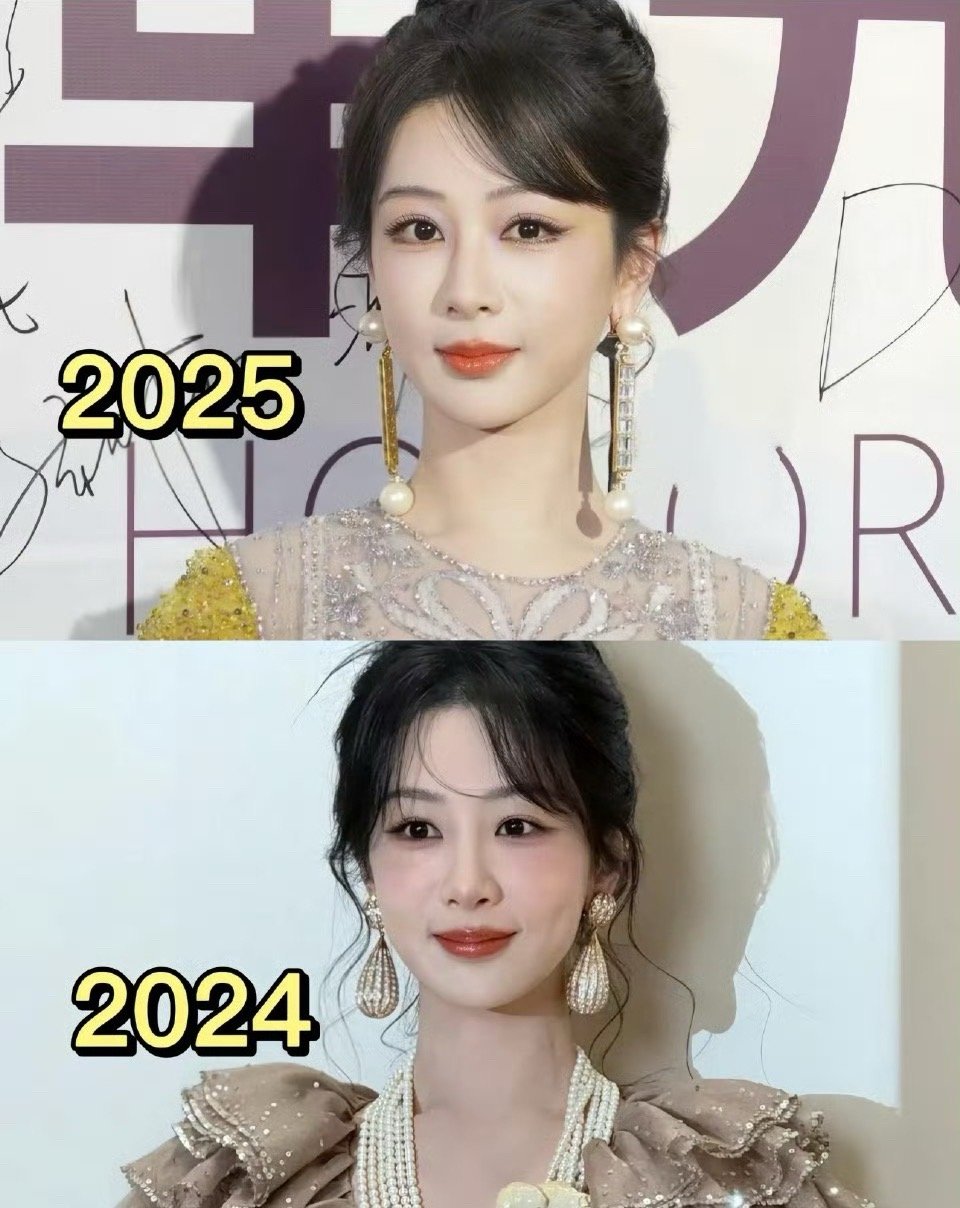 杨紫真华伦公主吧，超适配​​​