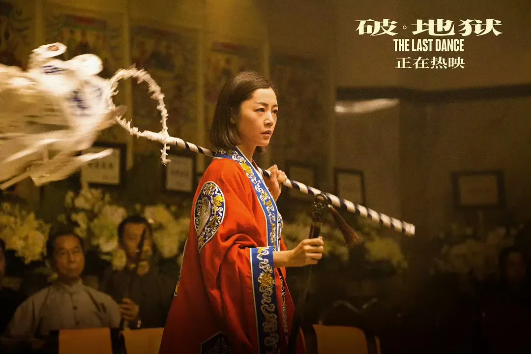 爆冷但实至名归！恭喜卫诗雅百花影后