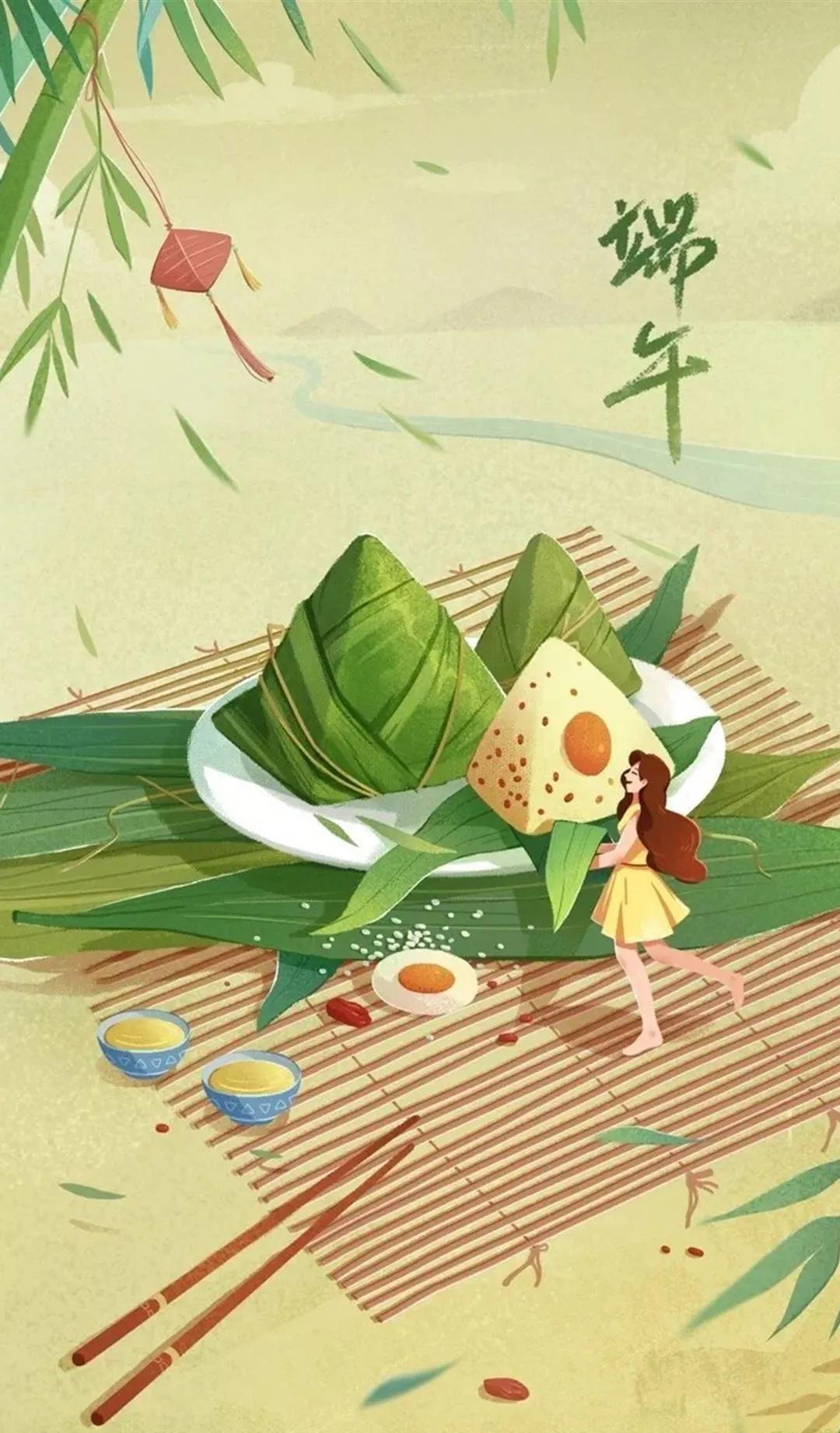 【原创作品】七律•端午新咏文/张和平碧艾斜簪古意深，彩丝缠玉