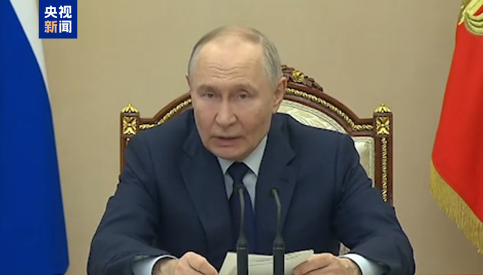 爱泼斯坦案文件揭秘普京关联 克宫否认间谍指控