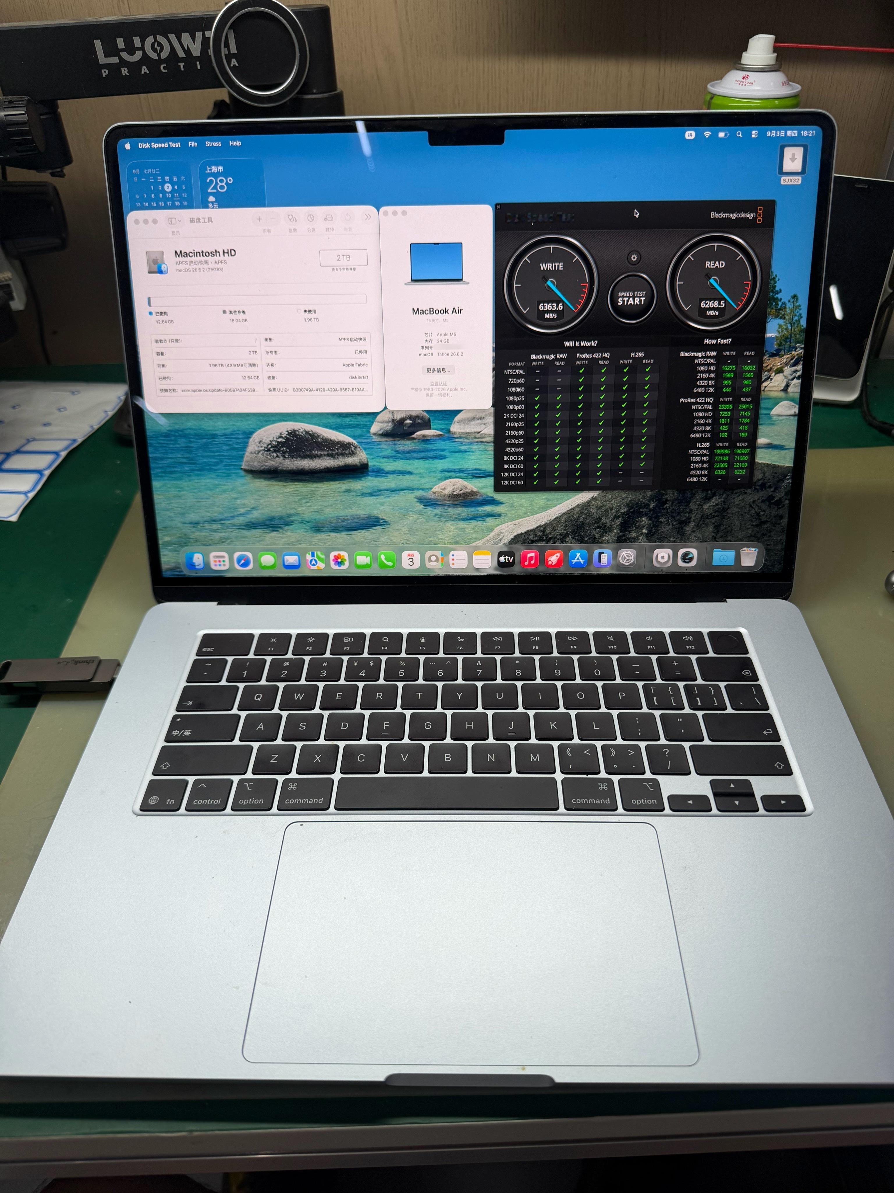 因为MacBookAirM5的硬盘是S6E规格的超高速硬盘所以它的速度是可以做到6500MB/S的速