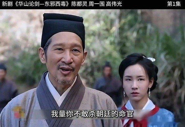 陈都灵楚雨荨风陈都灵被说填充痕迹明显，来审判下​​​
