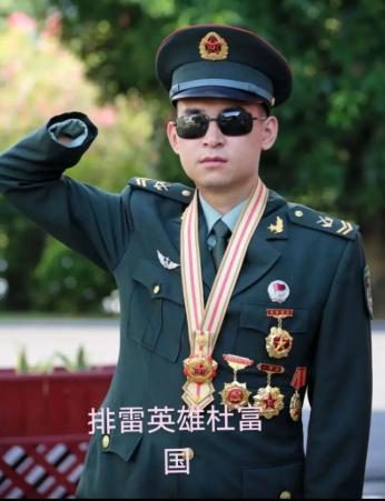 杜富国现在一个月领多少津贴，国家给了什么待遇？不夸张的说，多高待遇都是不够！