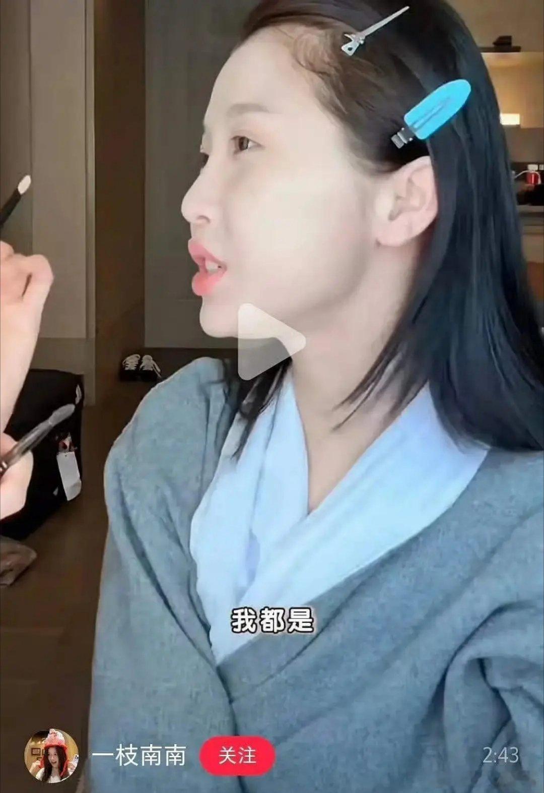 虞书欣这个素颜怎么评抖还有滤镜