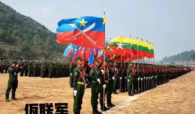 有消息说佤邦发布通知，佤邦境内不准宣传缅军年底大选的事情，什么标语呀！口号统统不