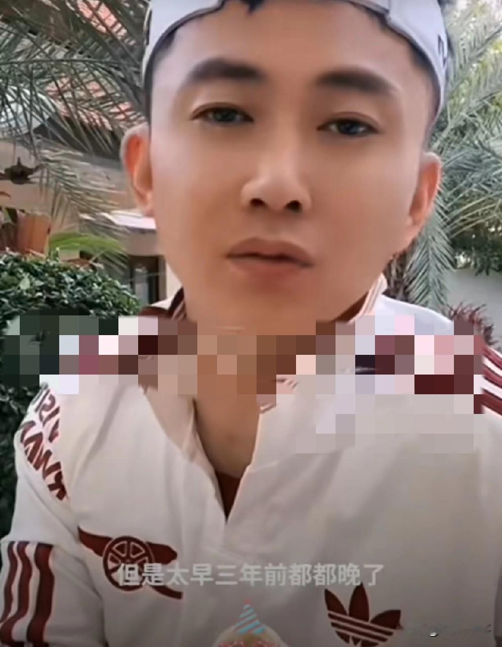 浩南醒酒不记事，疑惑反问：我咋能洋呢？前几天浩南深夜醉酒与“丈门