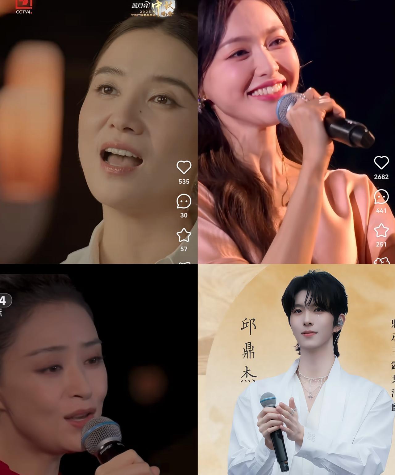 中秋晚会最大的错误，不是提前录播，也不是分很多个场，而是:不够专业！这里说