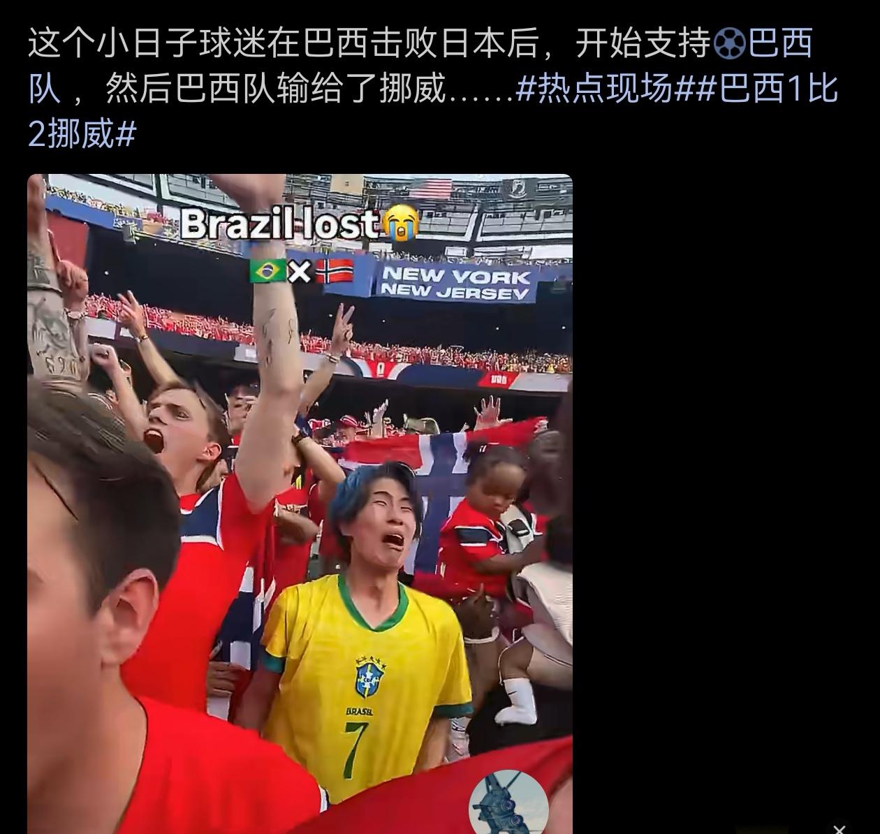 这小子是不是从广岛逃难到长崎那个倒霉蛋的后代？