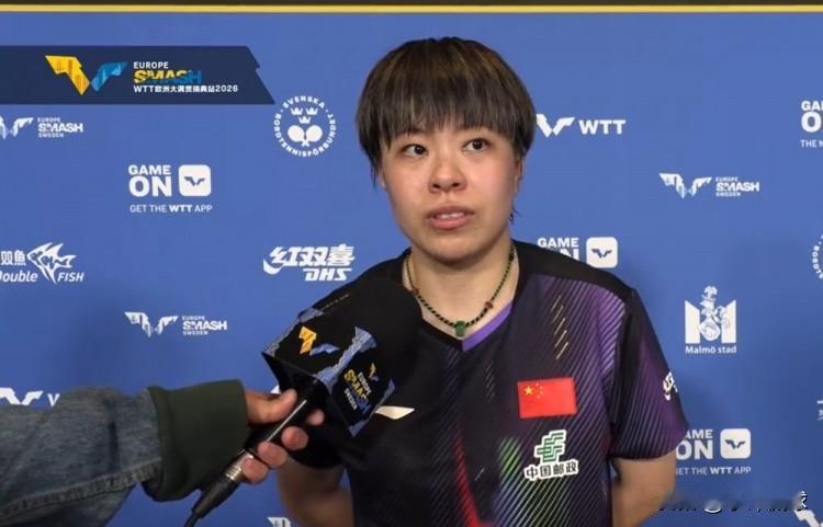 超级喜讯！王艺迪4-2力克张本美和，与王曼昱会师决赛，中国队提前包揽冠亚军。