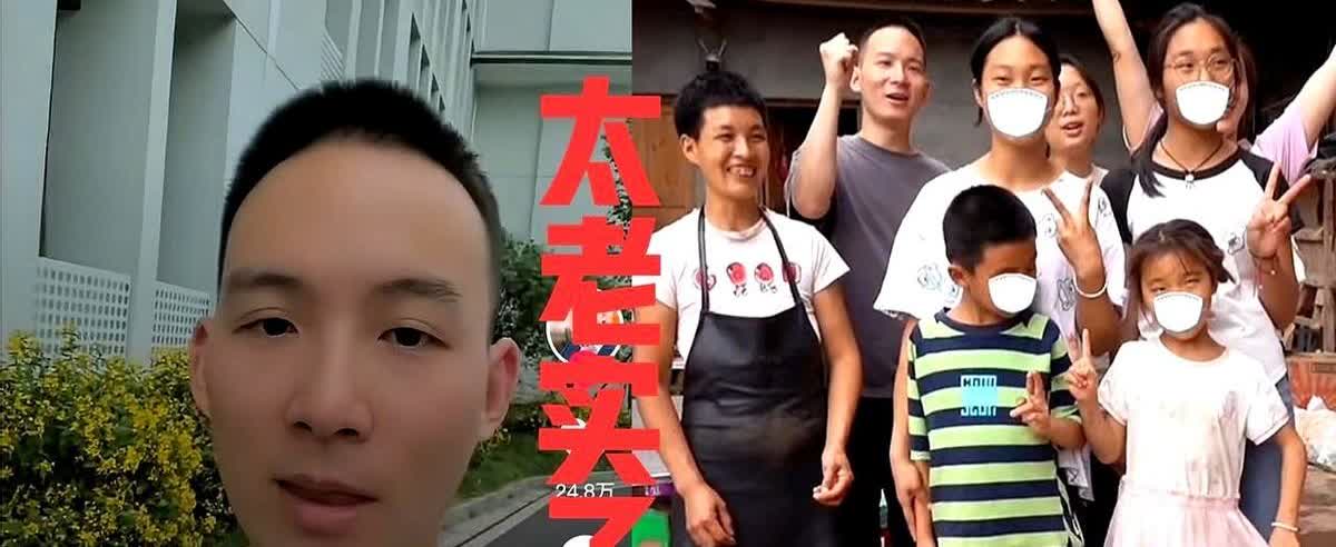 谢浩男啊谢浩男，你还是太老实了。现在这网络环境啊，真不是单打独斗能扛得住的。