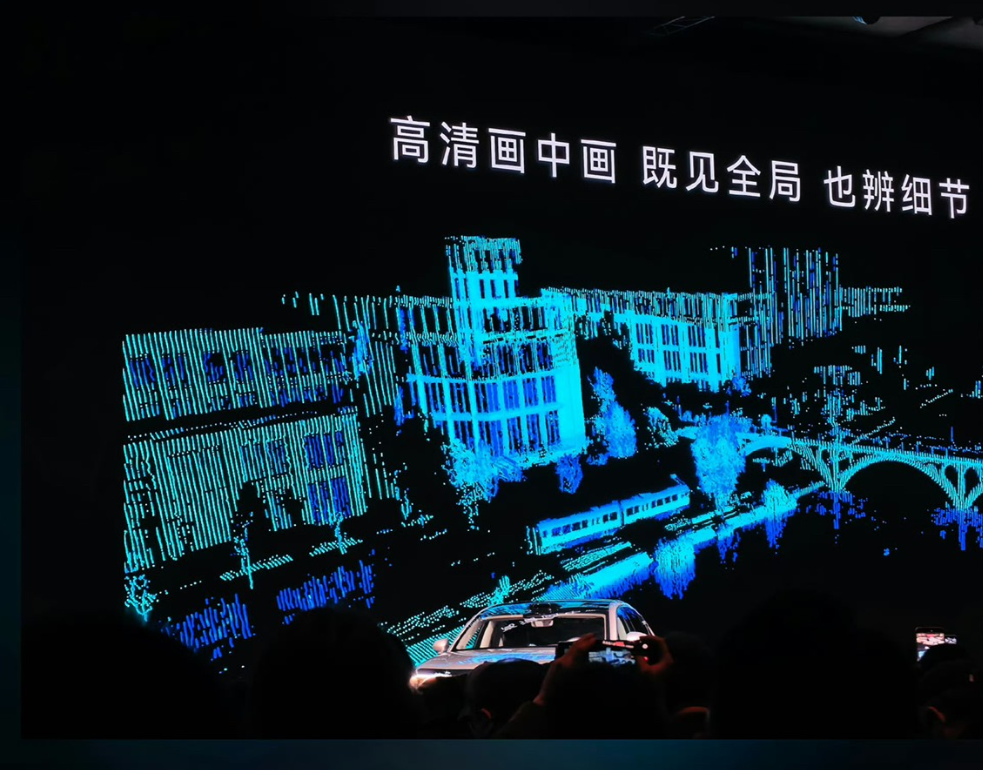 鸿蒙智行技术焕新发布会炸场！尊界S800首发搭载全球量产最高规格新一代双光路图像