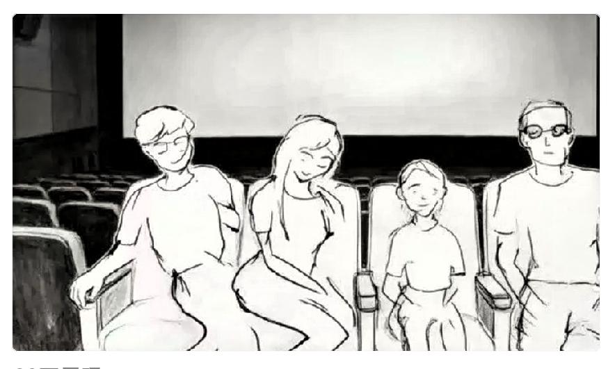 有些女人胆子能有多大，一个女的带老公和儿子看电影，把情人约上了，她和情人还是挨着