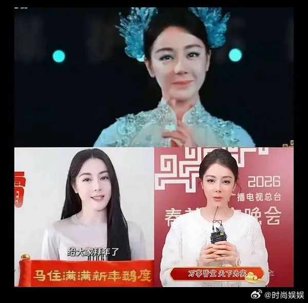 迪丽热巴的脸怎么了