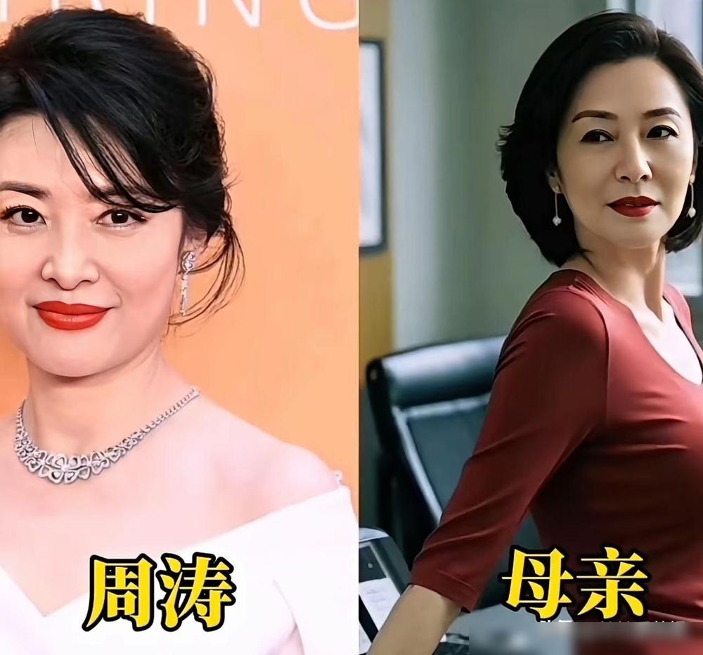 央视主持人光鲜亮丽的荧幕形象背后，藏着多少位默默付出的伟大妈妈，她们用日复一日的